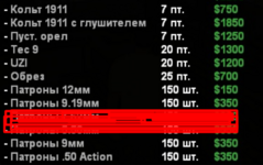 1705004446239.png