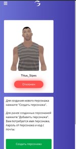 Screenshot_2024-01-12-04-11-16-724_com.android.chrome-edit.jpg