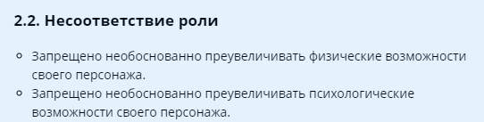 Screenshot_11.png