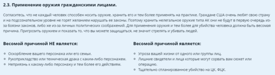 Screenshot_13.png
