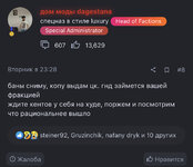 IMG_0492.jpeg