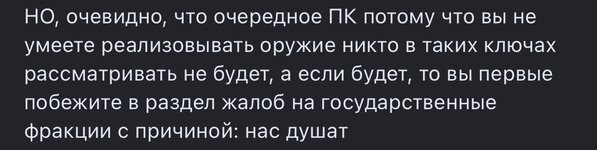 IMG_0493.jpeg