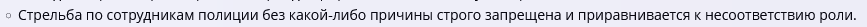 Screenshot.png