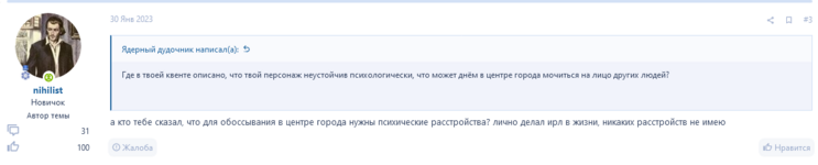 Screenshot(1).png