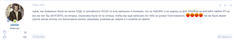 Screenshot(2).png