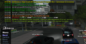 sa-mp-903.png