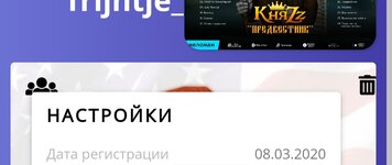 IMG_20240112_191001.jpg