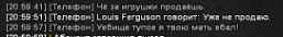 1705086655618.png