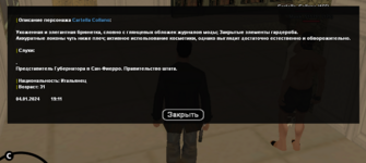 1705138001475.png