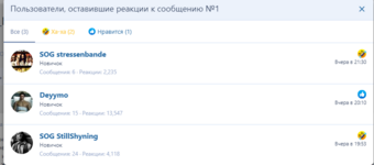 1705235916472.png