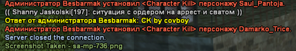 1705250061033.png
