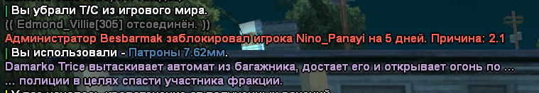 1705250524756.png