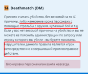 1705256425688.png
