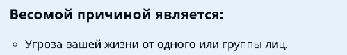 1705336567588.png