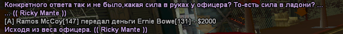 1705444310482.png