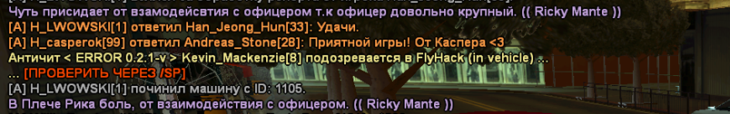 1705444375837.png