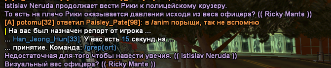 1705444489508.png