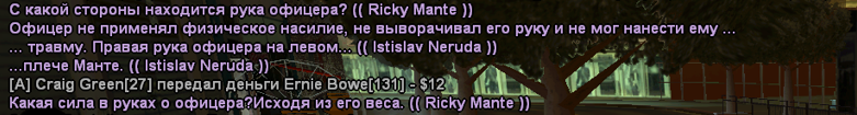 1705444508742.png