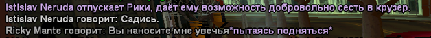 1705444530980.png