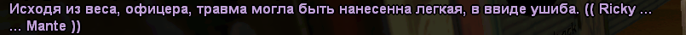 1705444600142.png