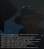 1705494810875.png
