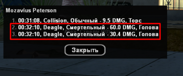 1705613866312.png