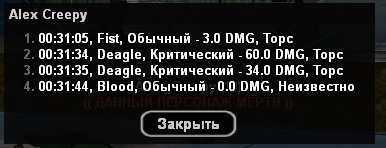 1705613879603.png