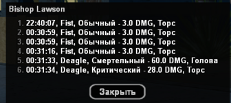 1705613887288.png