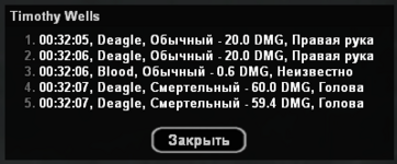 1705613894720.png