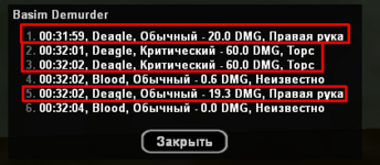 1705613916519.png