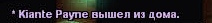 1705614392388.png