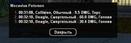1705614514267.png