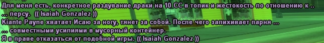 1705620167315.png