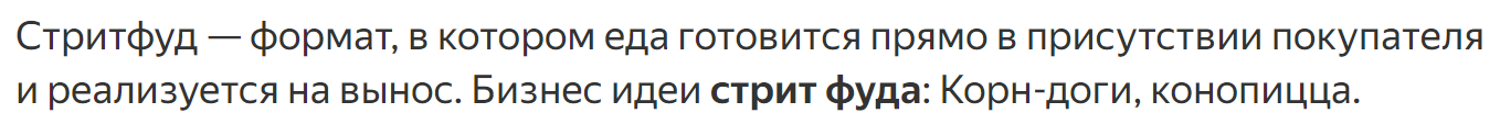 1705620276107.png