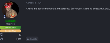 1705651831215.png