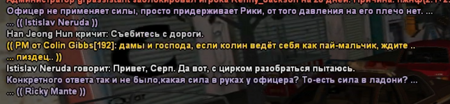 1705662570433.png