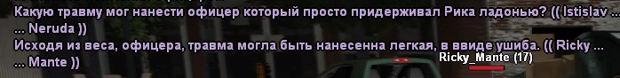 1705662684393.png
