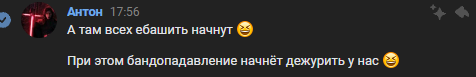 1705669372058.png