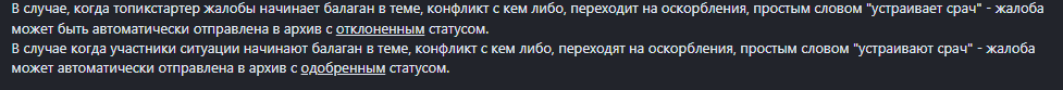1705669778392.png