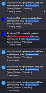 1705669795037.png