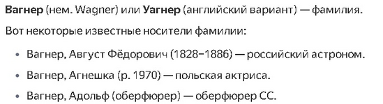 1705673075126.png