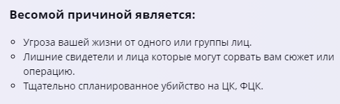 1705673902189.png