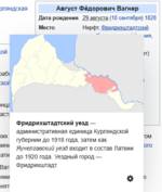 1705676341720.png