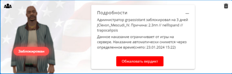 1705768232670.png