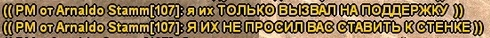 1705777155042.png