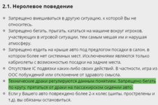 1705777653262.png
