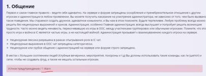 1705782320631.png