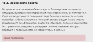 1705781591952.png