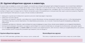 1705793773460.png