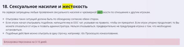 1705822253895.png